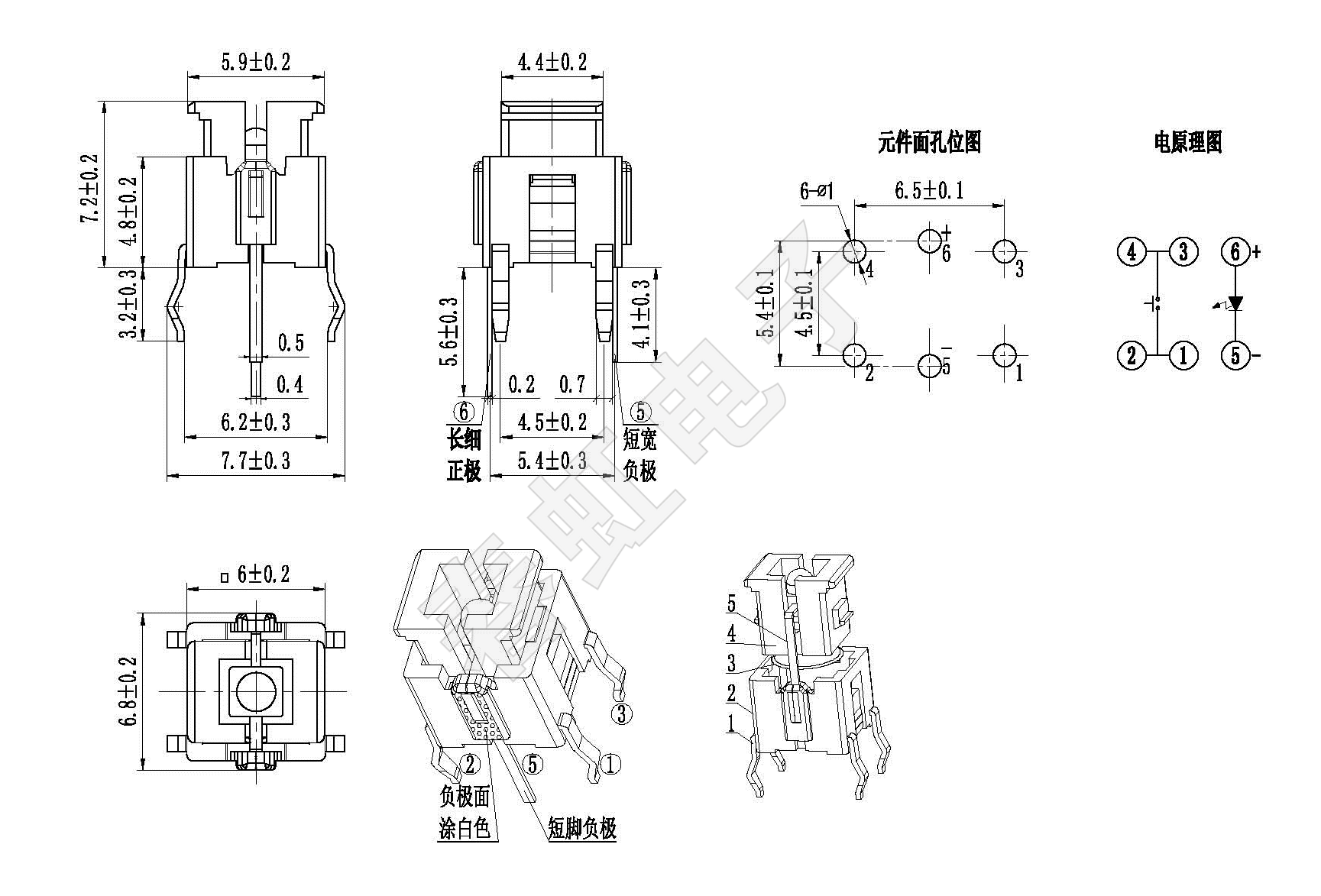 1658907708183707.png 0640-1.png