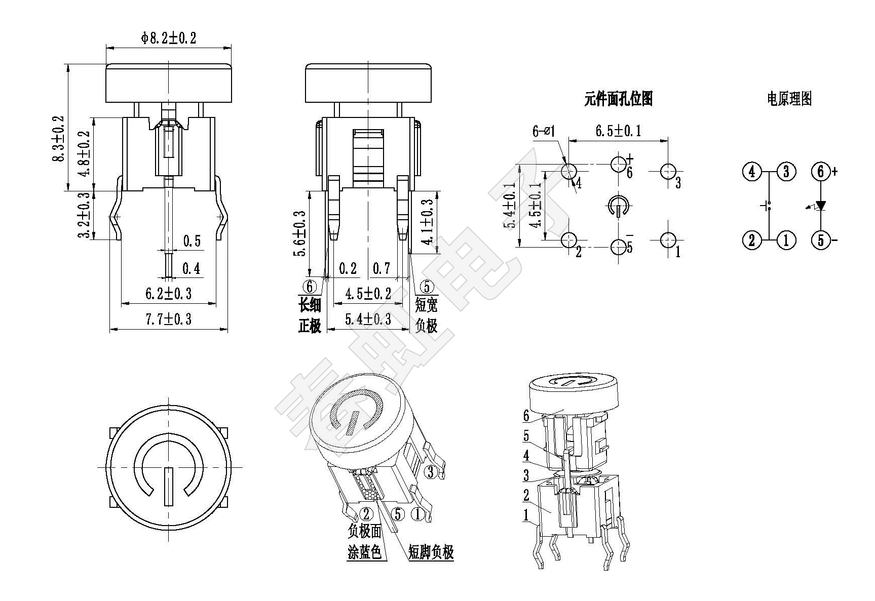 1658907843114874.png 0641-1.png