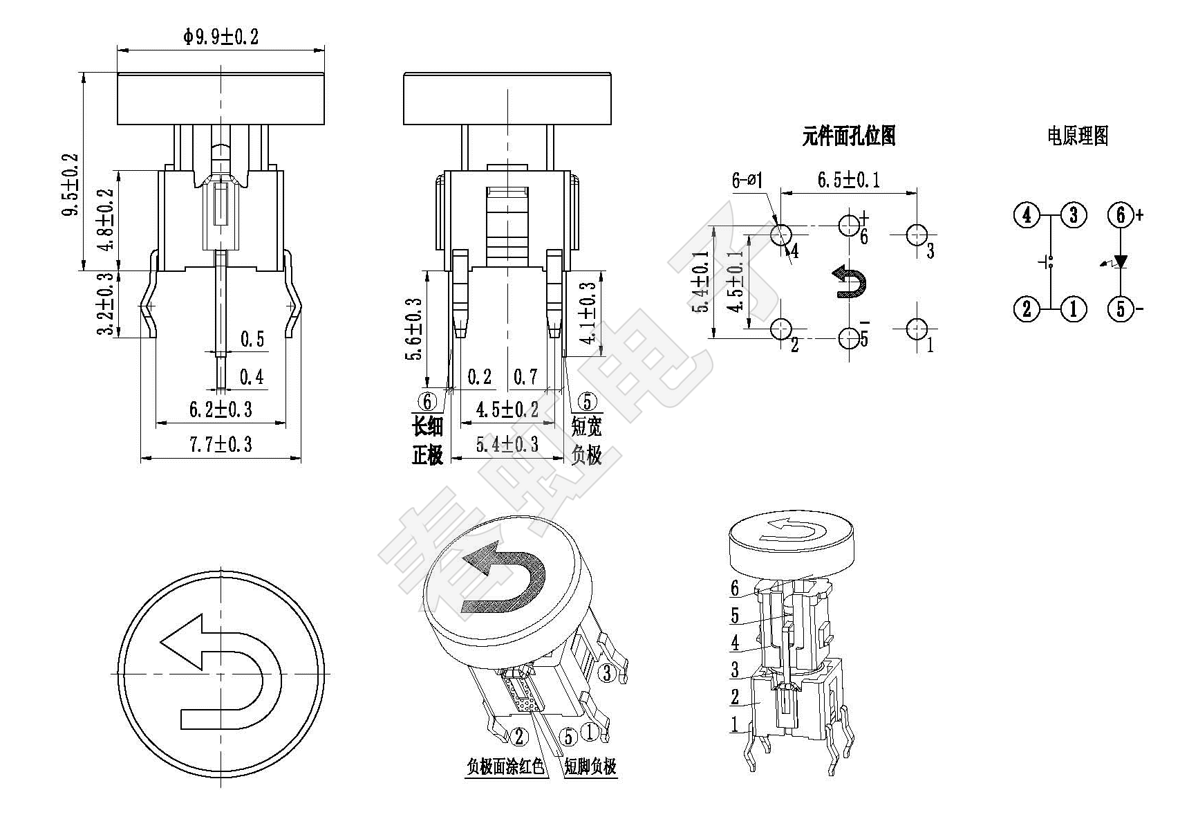 1658908158248870.png 0647-4.png