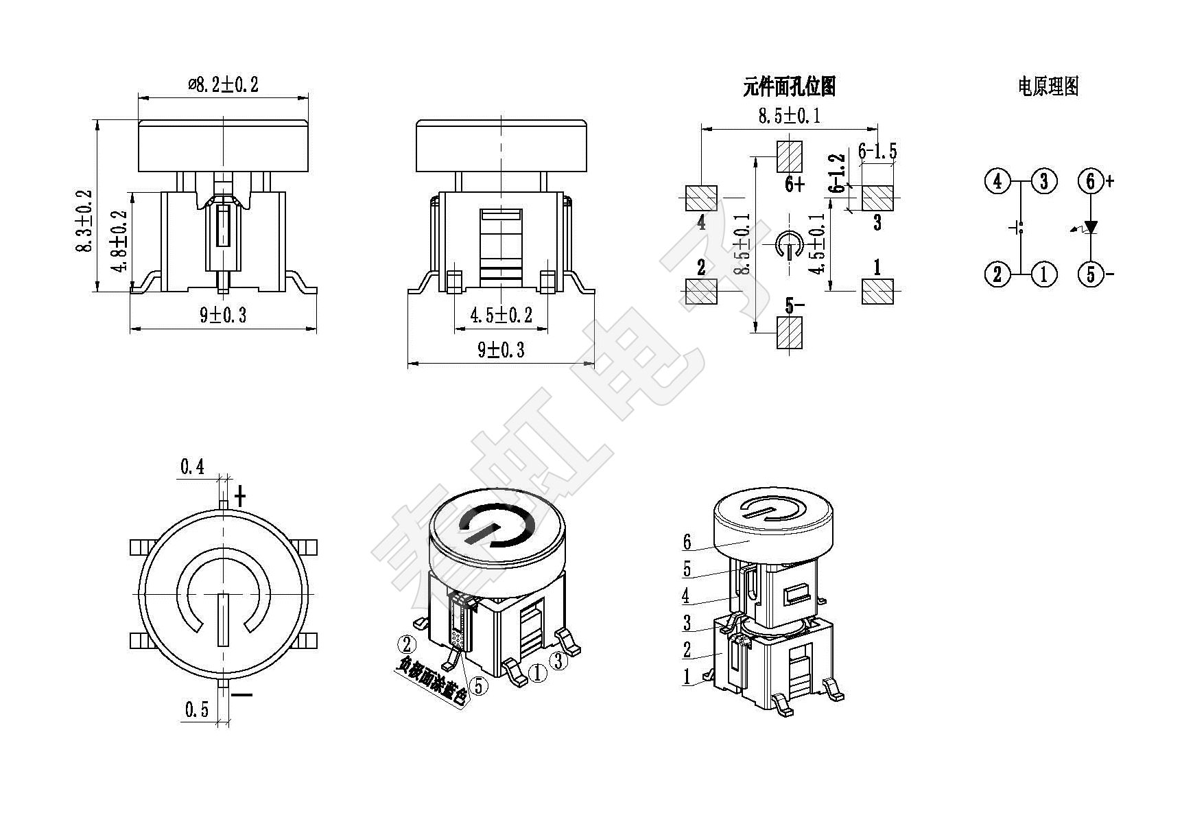 1658908204162400.png 0648-1.png