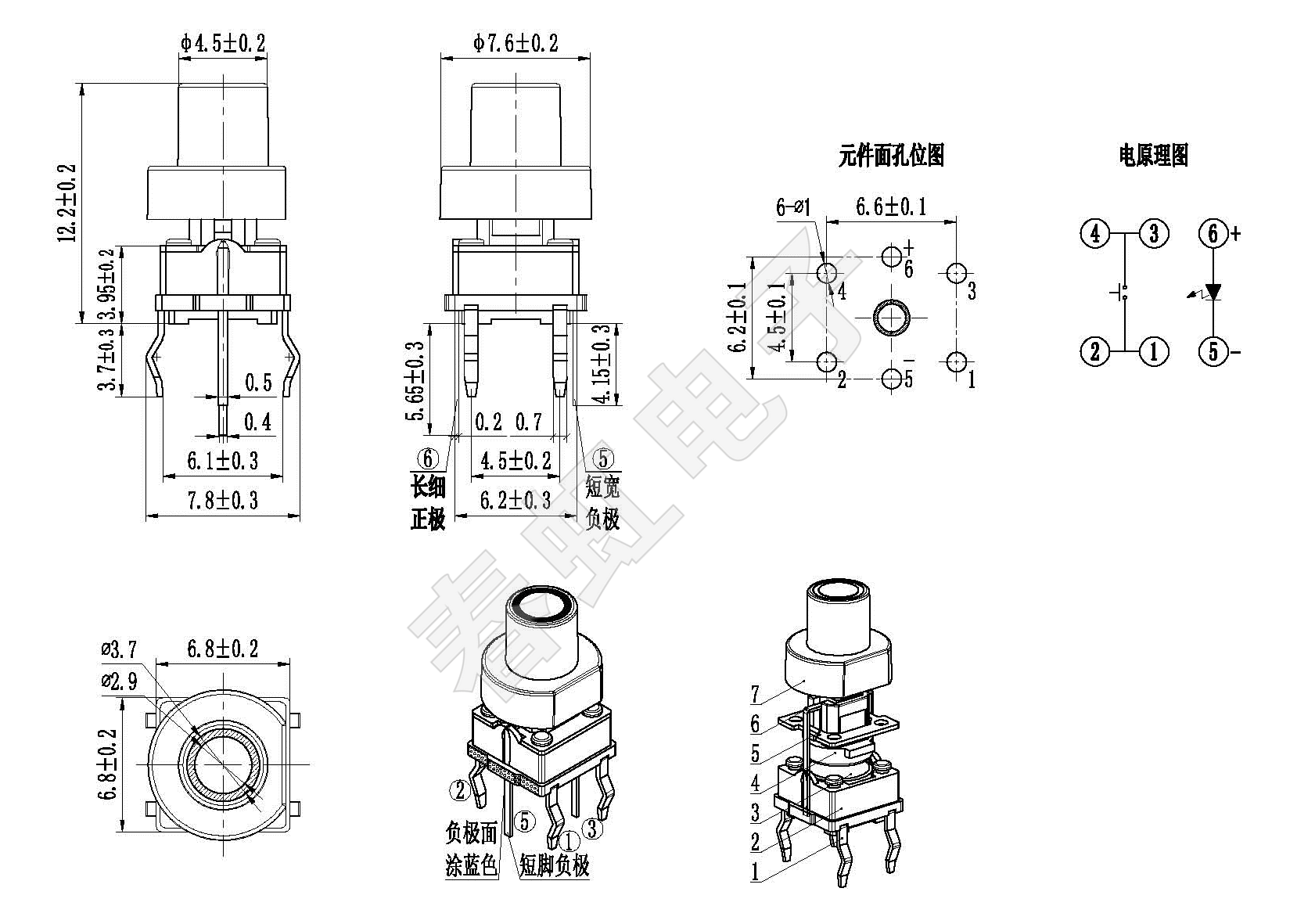 1658909096185877.png 0704-2.png