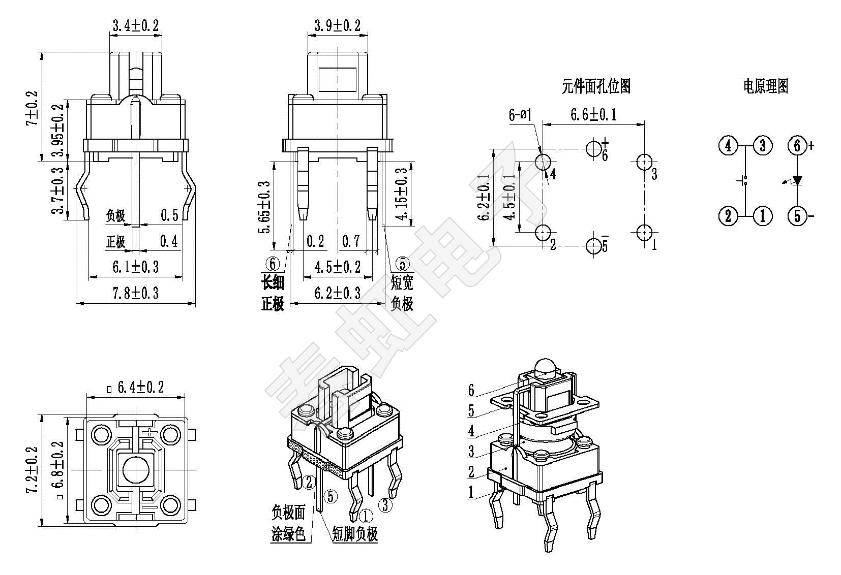 1658909194734817.png 0701-4.png