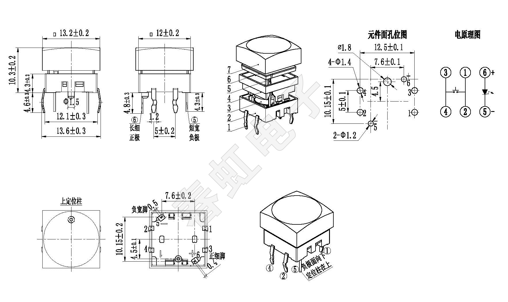 1658909508123519.png 1240-1.png