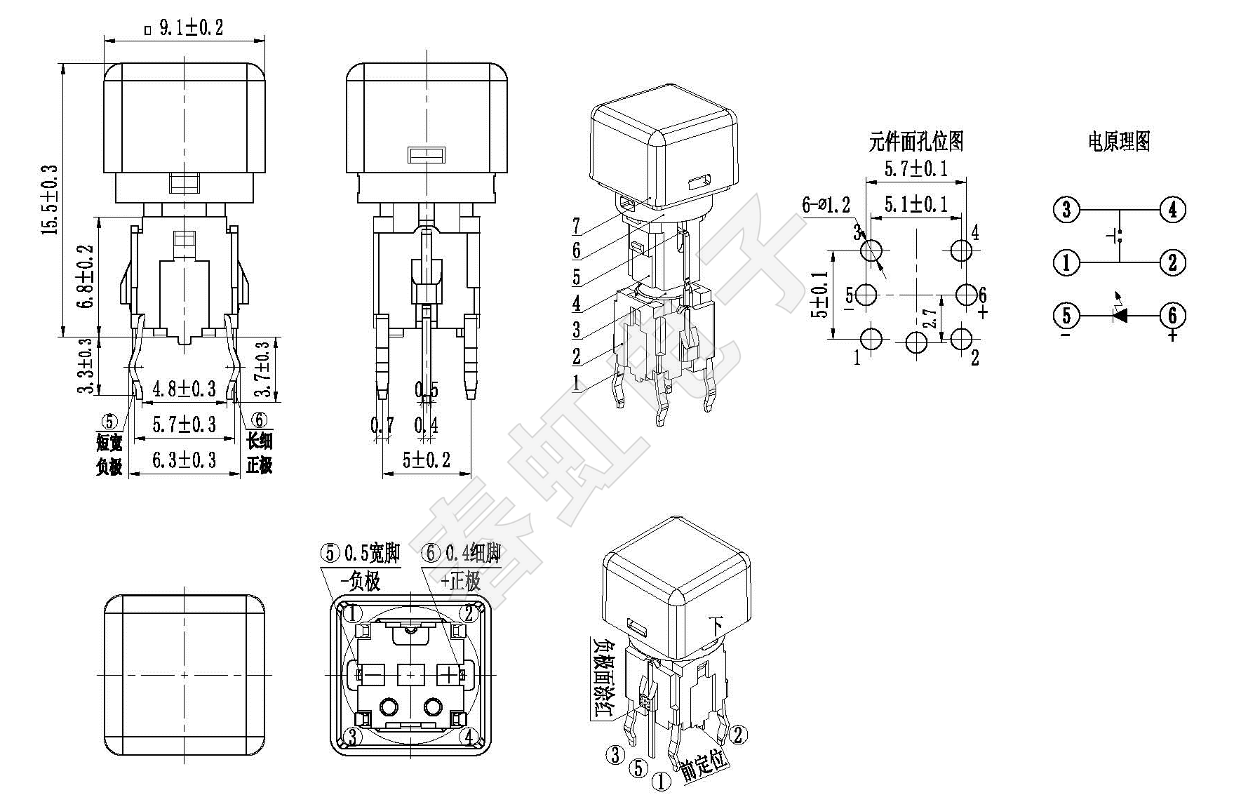 1658913455108905.png 0666-5.png