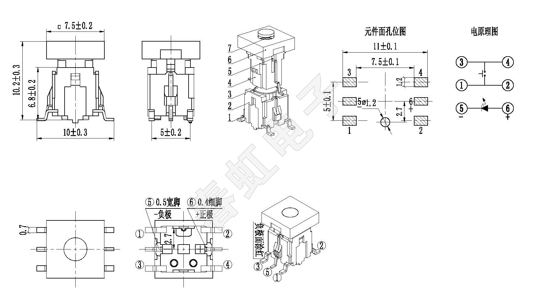 1658969287189620.png 0661-1.png