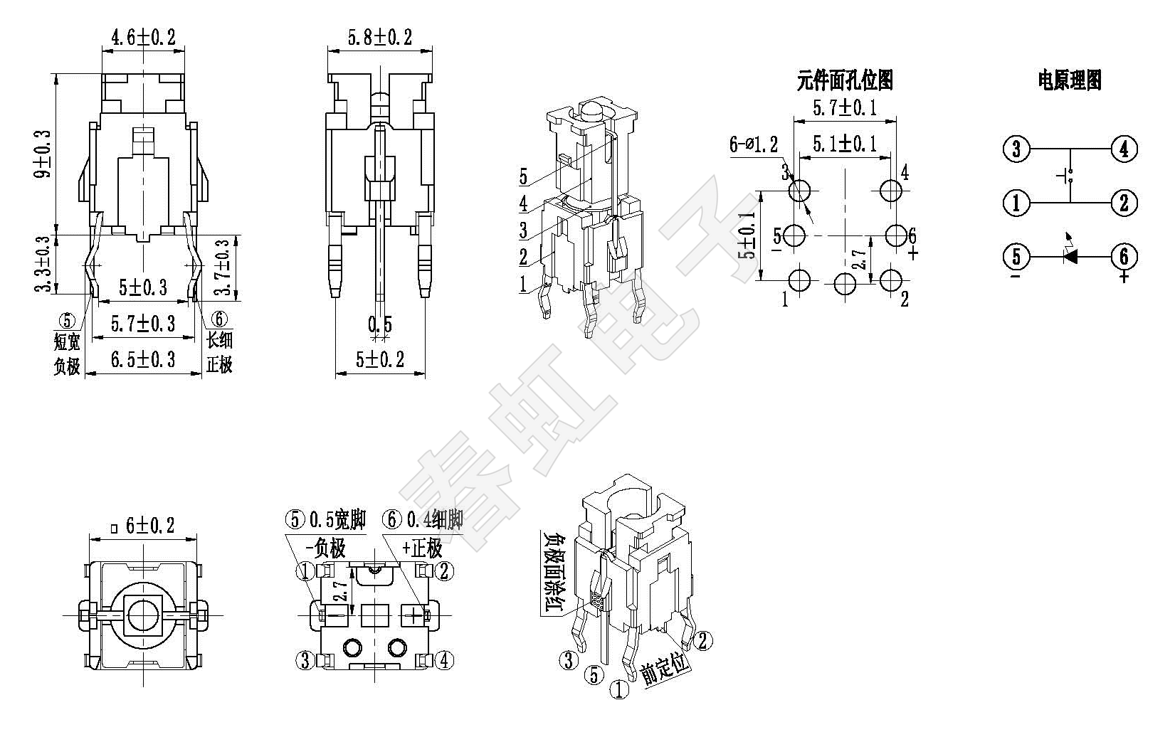 1658970026955969.png 0635-2-9.png