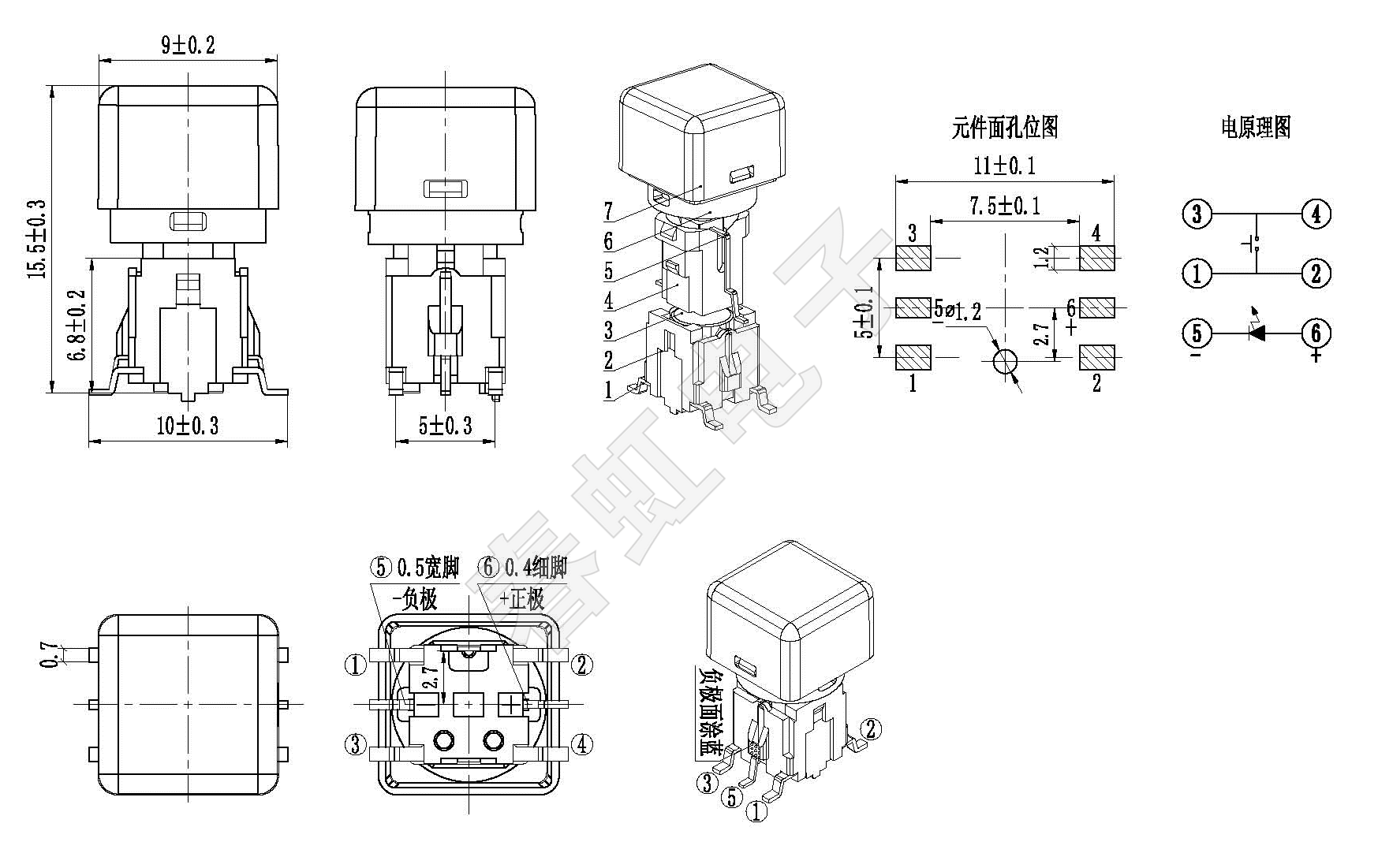 1658970238746443.png 0633-1.png