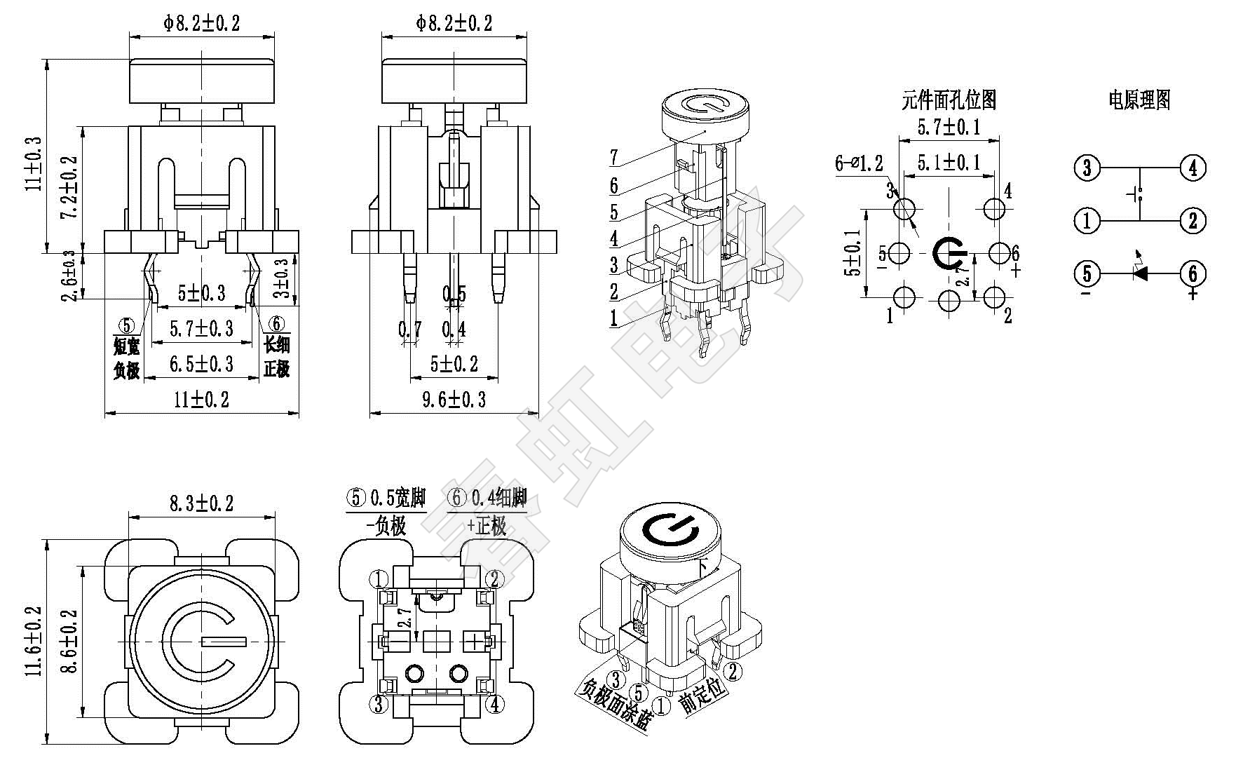 1658972517225520.png 0665-4.png