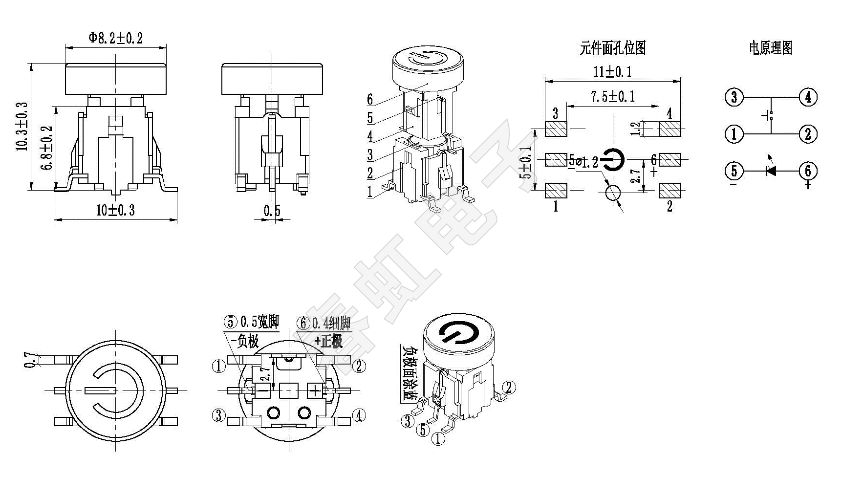 1658972574499596.png 0668-6.png