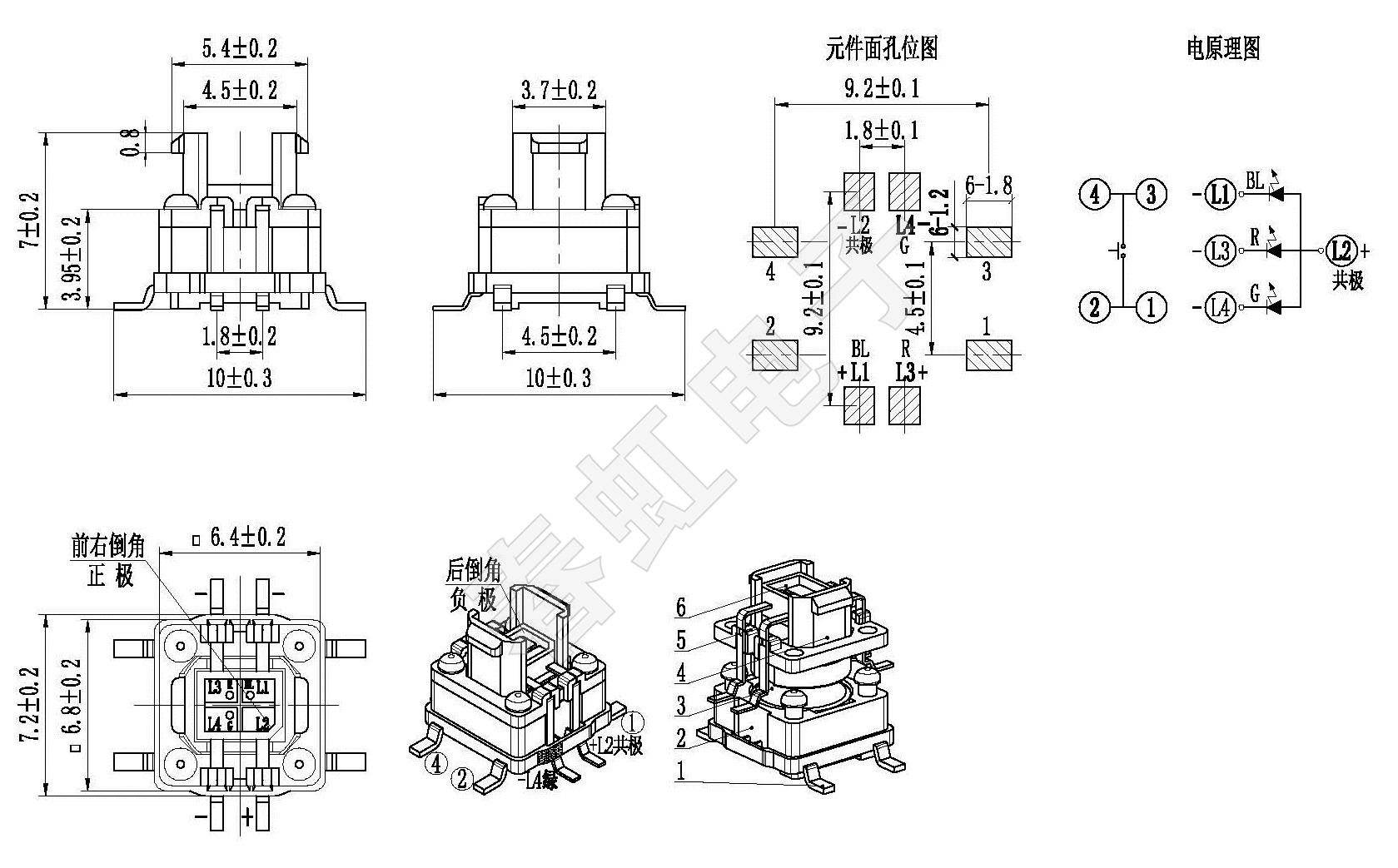 1742448661166658.jpg A0709-1-7H(220228)三色.jpg