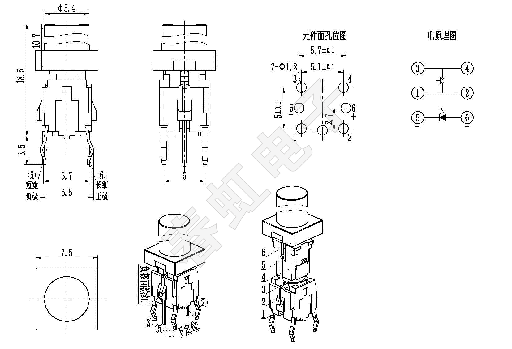 1742449071174323.png A0639-1-16.4H.png