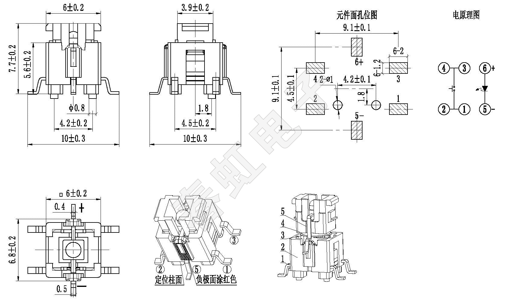 1742449126322232.png A0642-2-7.7H.png