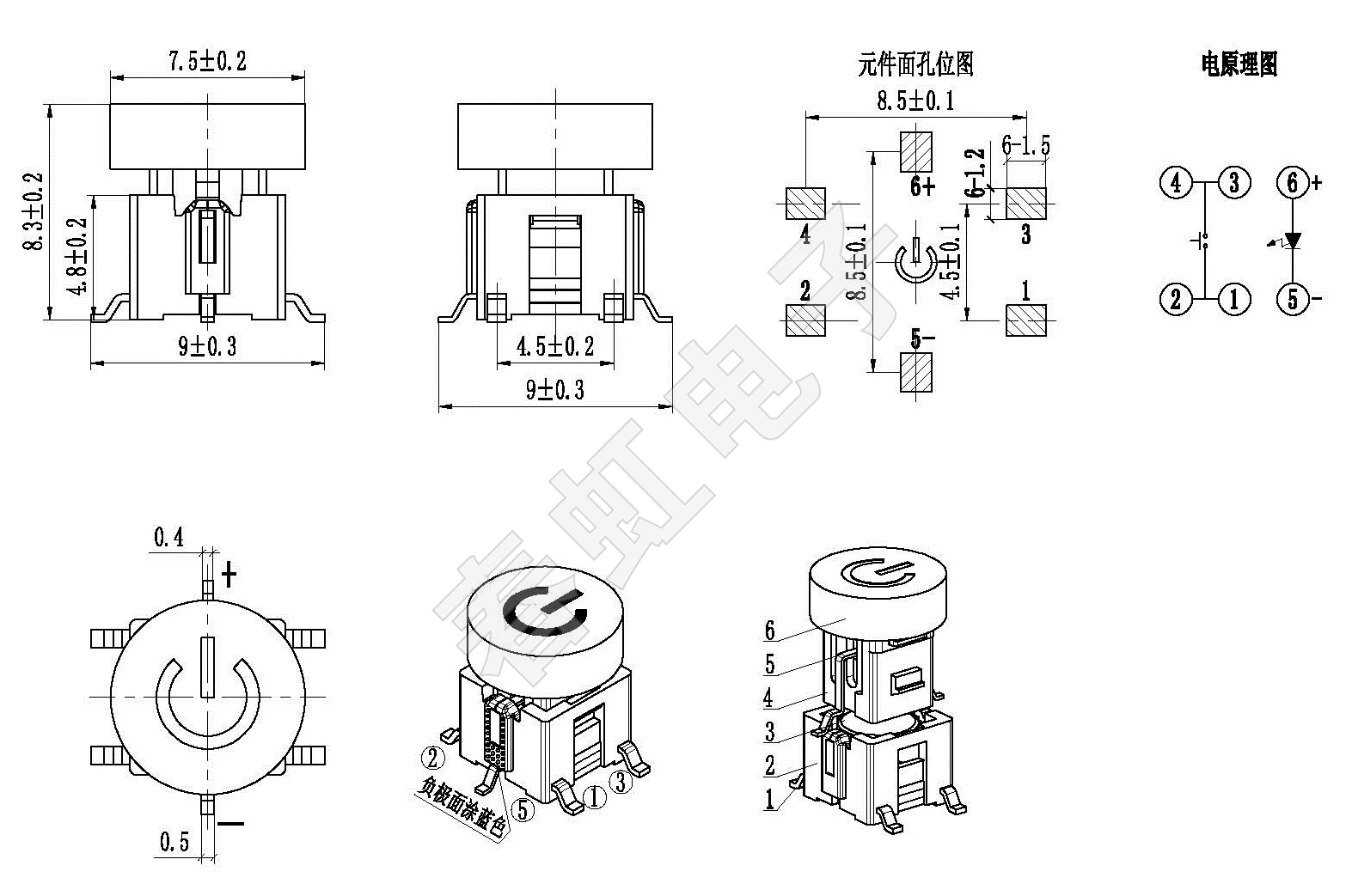 1742449325239144.jpg A0654-3-8.3H.jpg