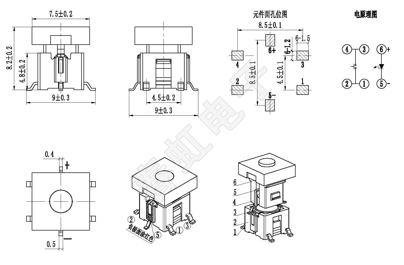 1742449545171855.jpg A0655-2-8.2H.jpg