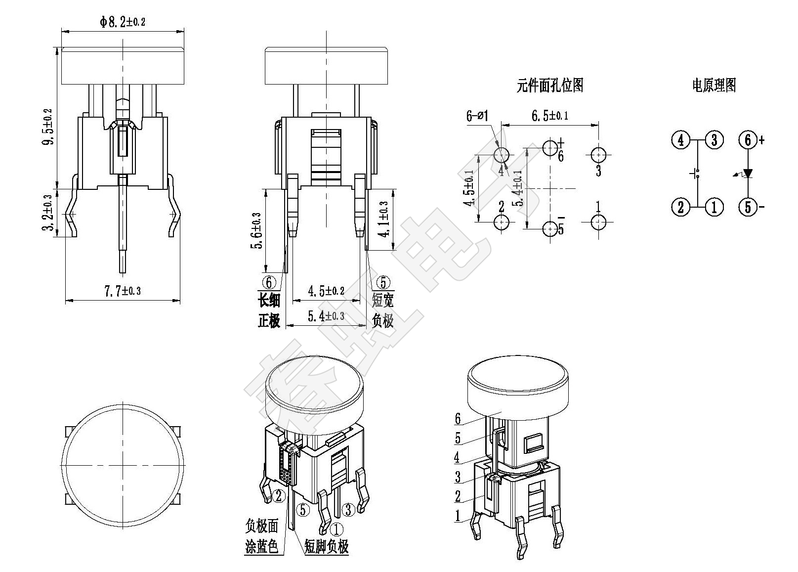 1742452177171609.jpg A0658-1-9.5H.jpg