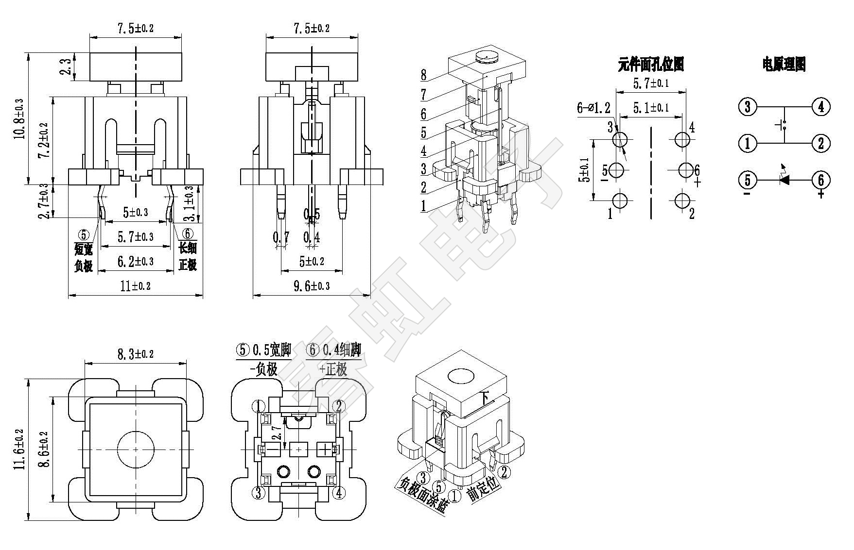 1742452845155668.jpg A0664-1-10.8H.jpg