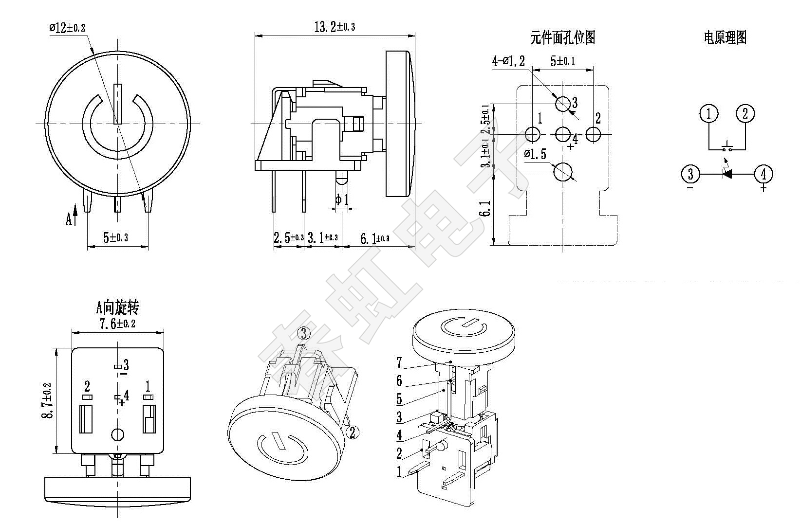 1742453427107168.jpg A0670-140-13.2L.jpg