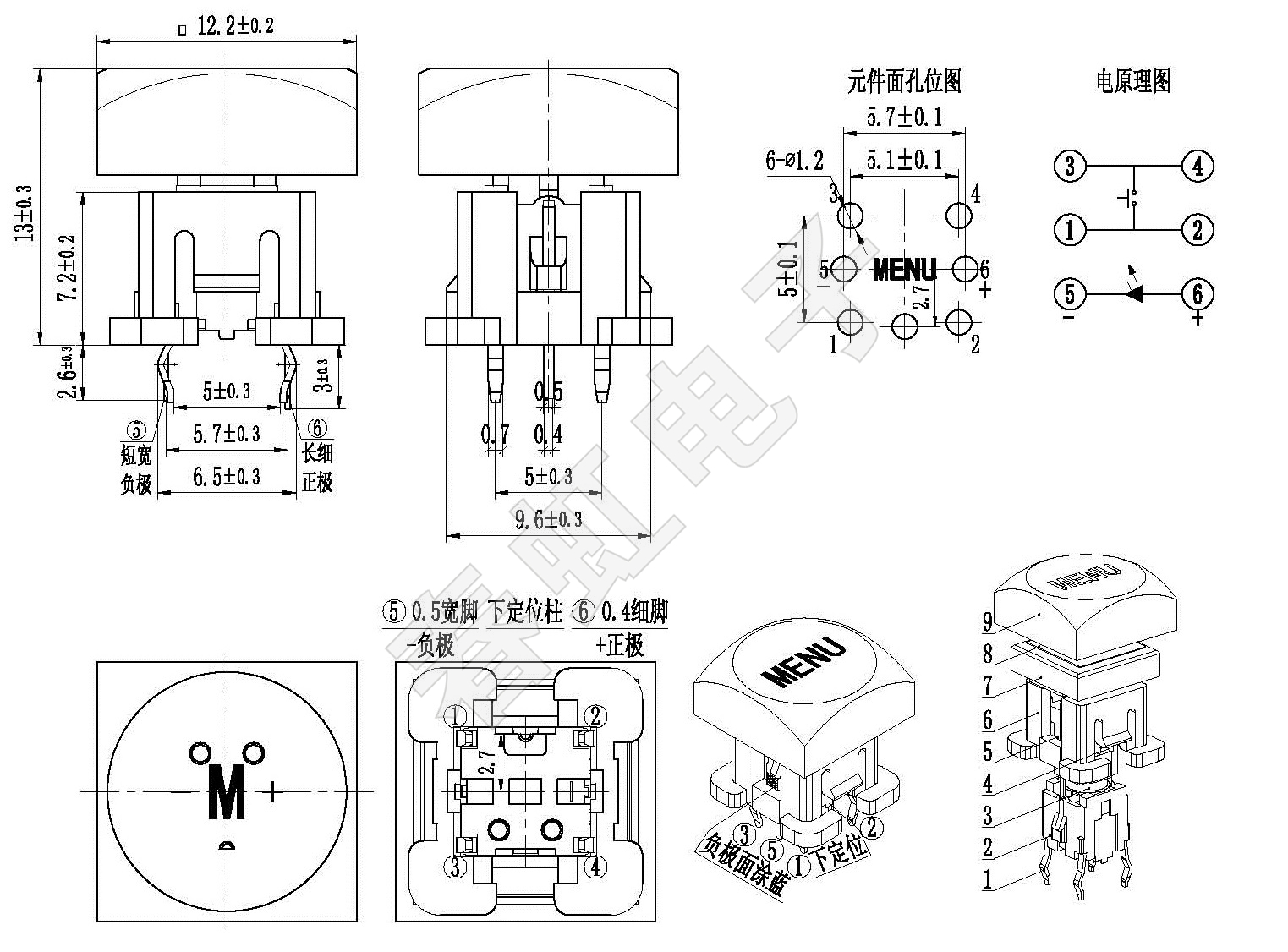 1742453510115477.jpg A0672-2-13H.jpg