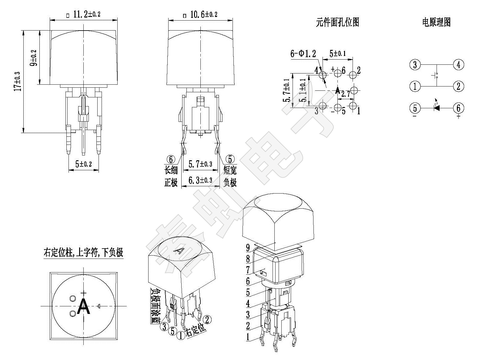 1742453677209503.jpg A0674-102-17H -W.jpg