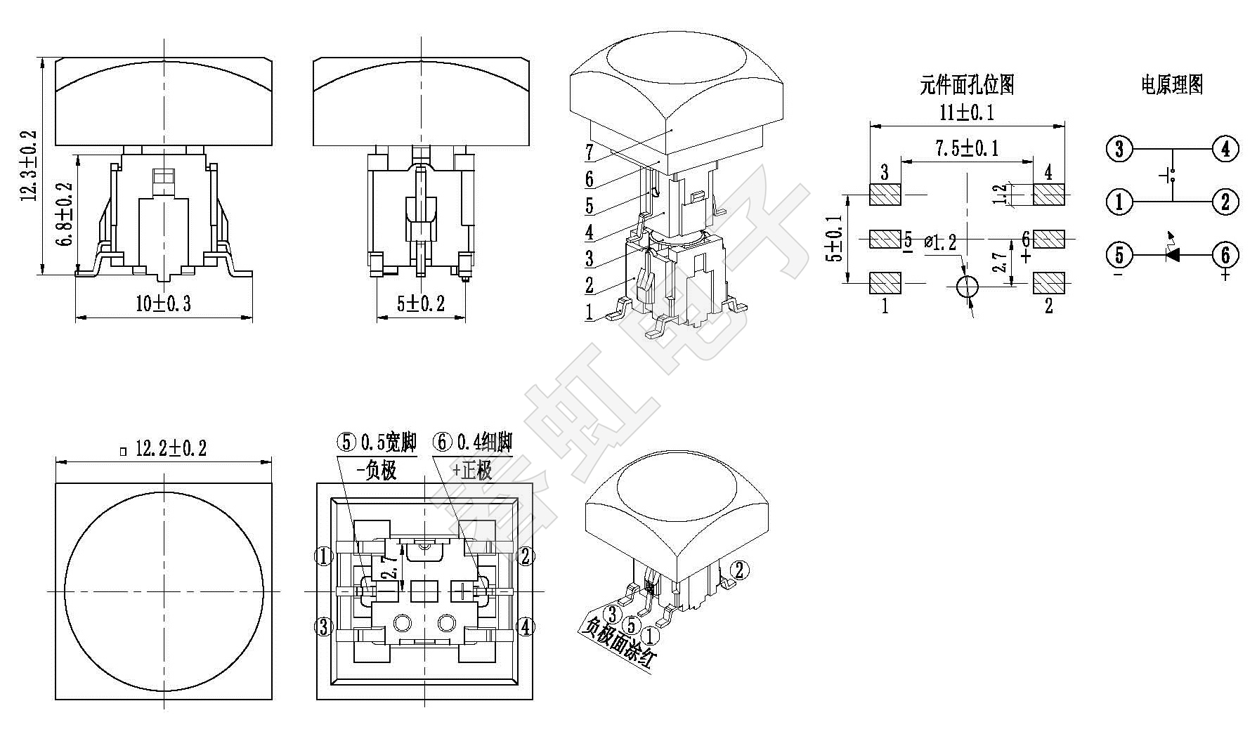 1742453991137819.jpg A0679-1-12.3H(221025).jpg