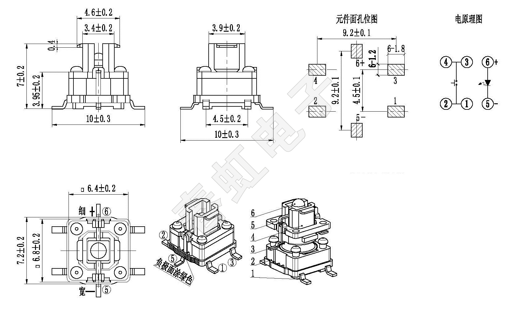 1742454100566397.jpg A0711-2-7H(220228).jpg