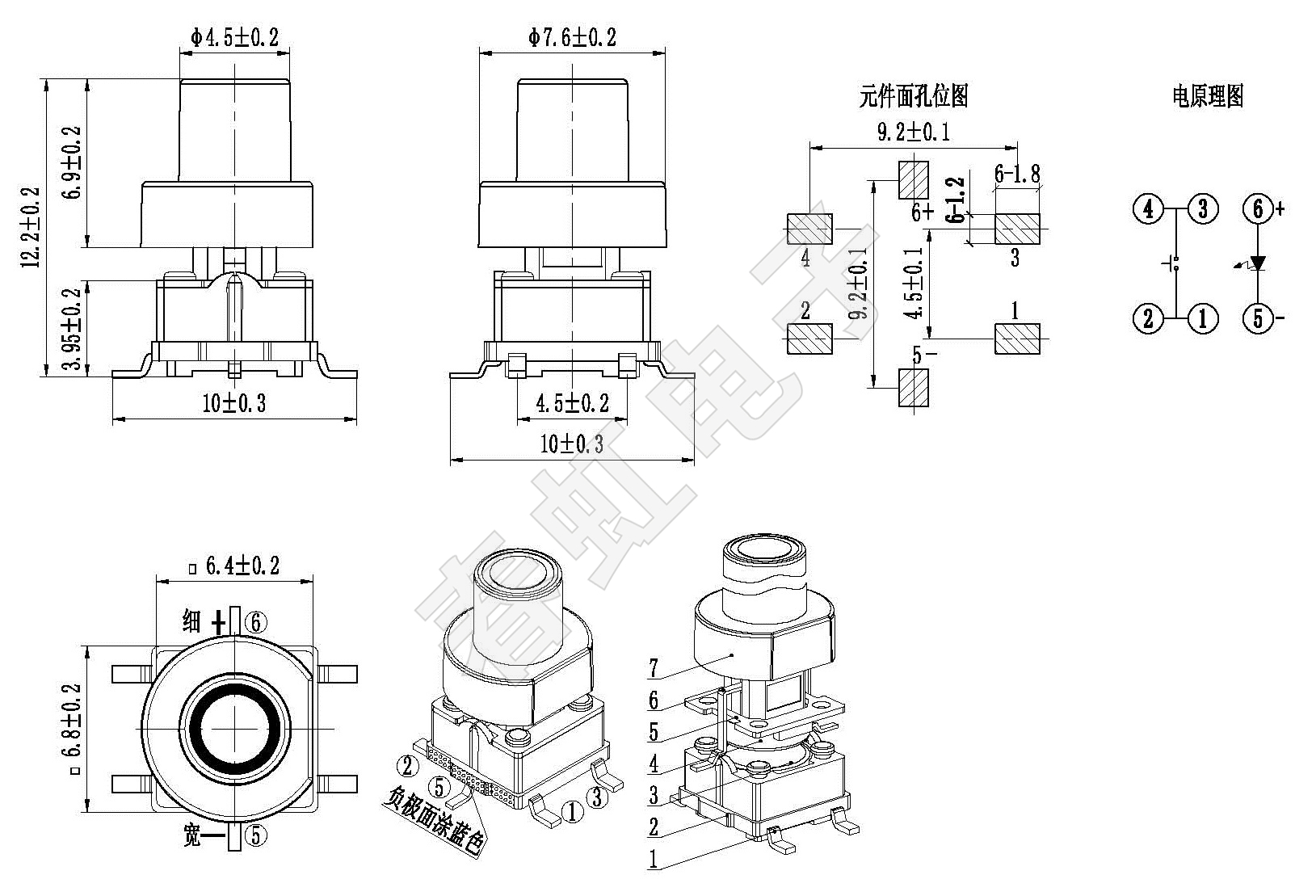 1742454133106761.jpg A0712-3-12.2H(220228)單色光.jpg