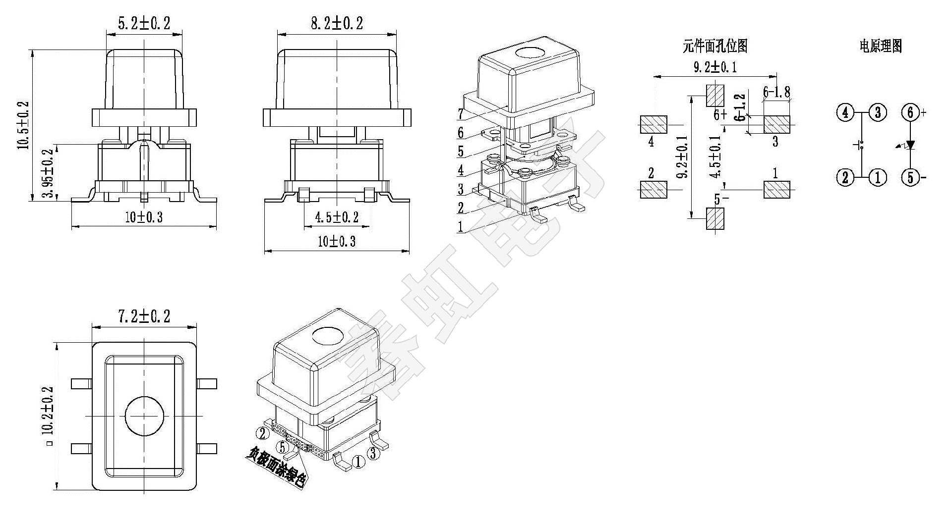1742454166732026.jpg A0713-1-10.5H(220228).jpg