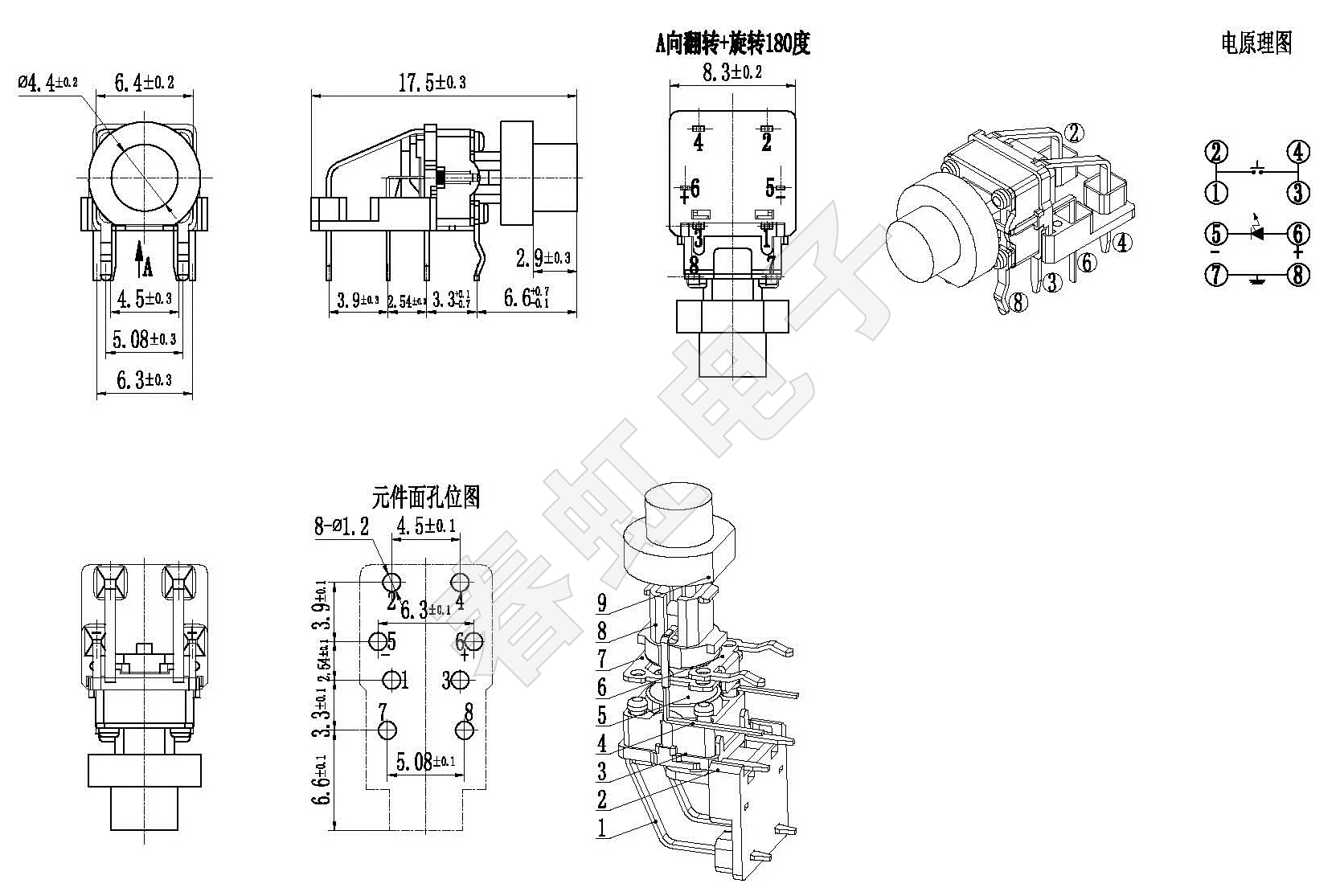 1742454325735900.jpg A0714-32-17.5L-W.jpg