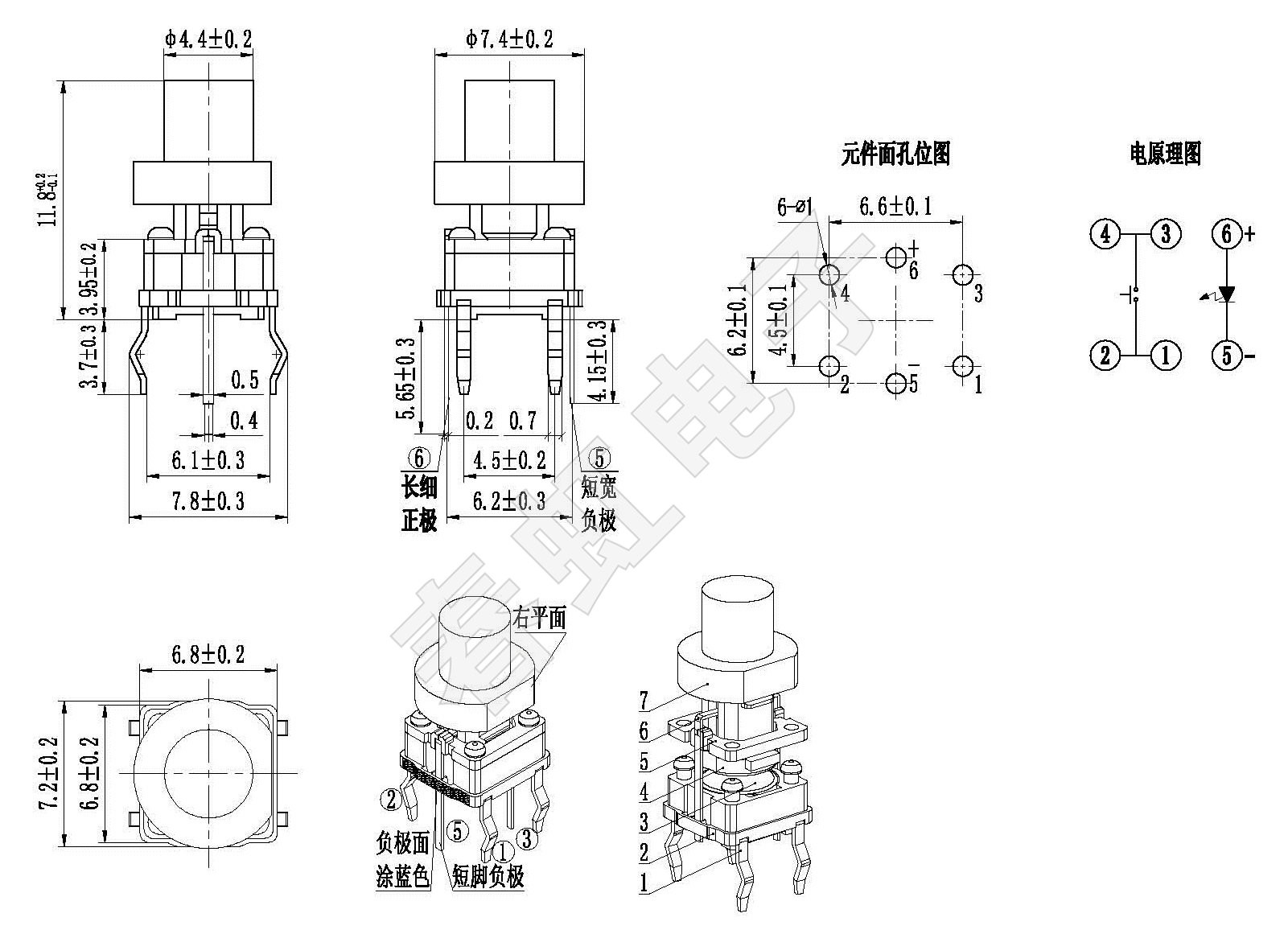 1742454643103636.jpg A0719-1-11.8H(220722).jpg