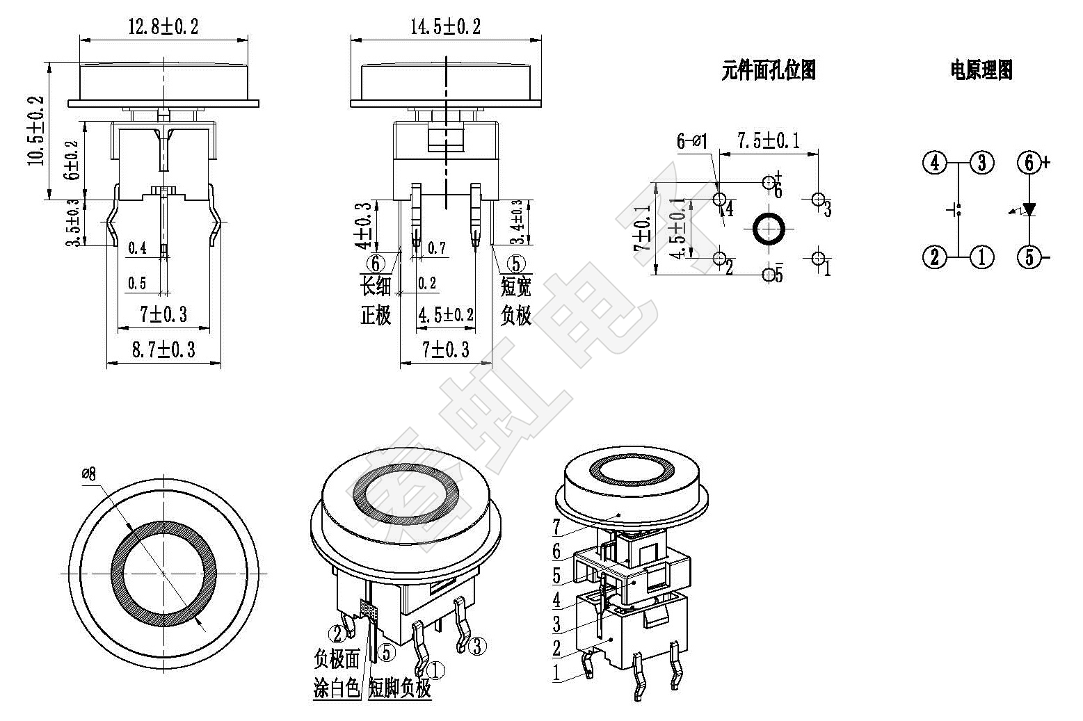 1742454873113196.jpg A0812-3-10.5H(220315).jpg