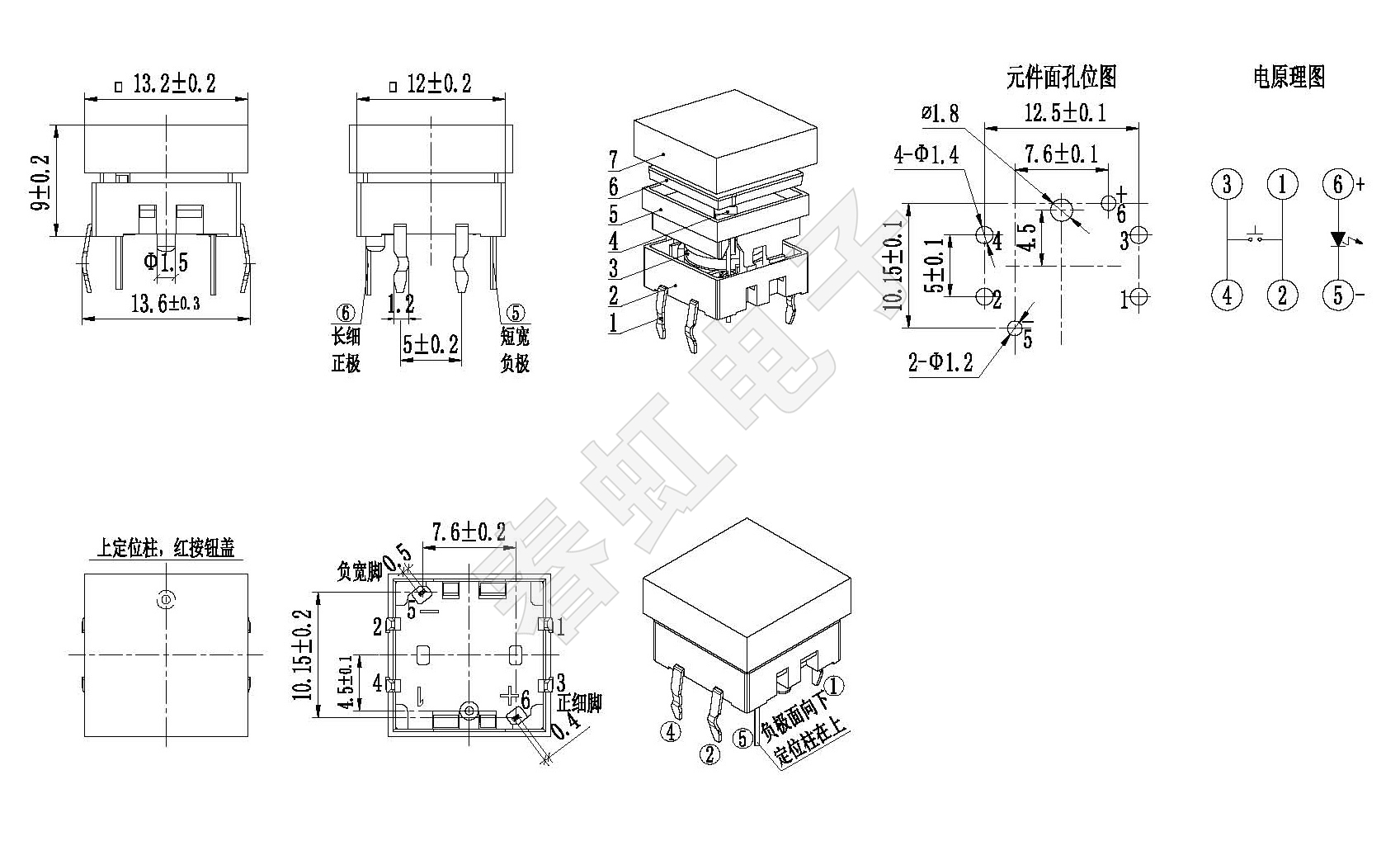 1742455216741637.jpg A1242-7-9H26020-R1 -W.jpg