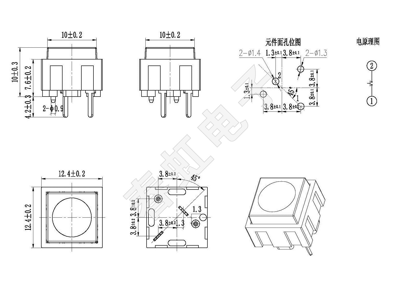 1742455565981544.png A1250-1-10H.png