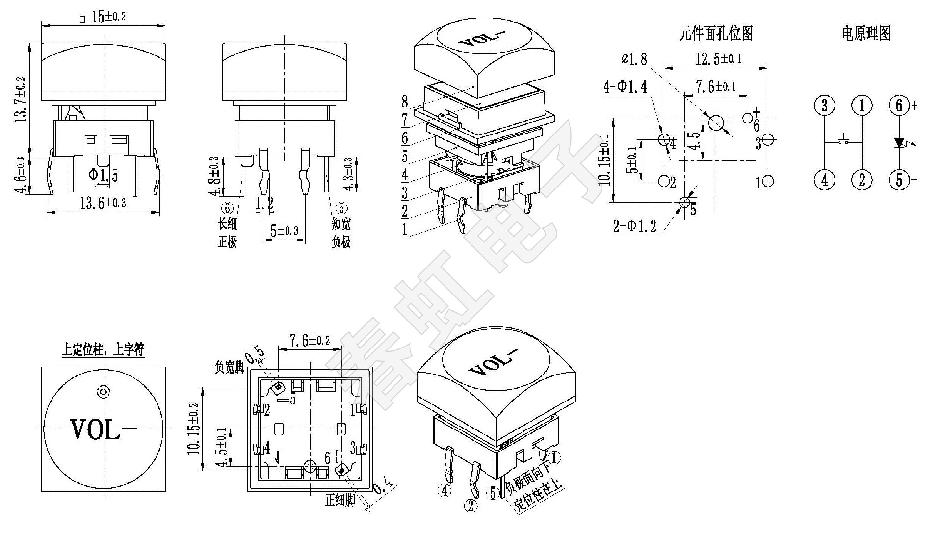 1742455664572462.jpg A1260-1-13.7H(230727).jpg
