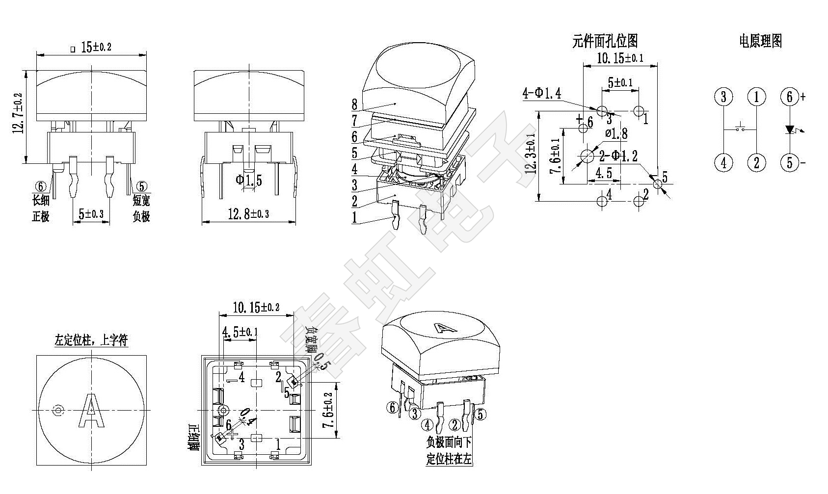 1742455714123614.jpg A1262-2-12.7H -W.jpg