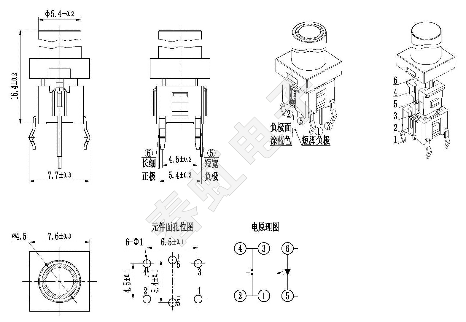 A06100-3-16.4H  -W.jpg