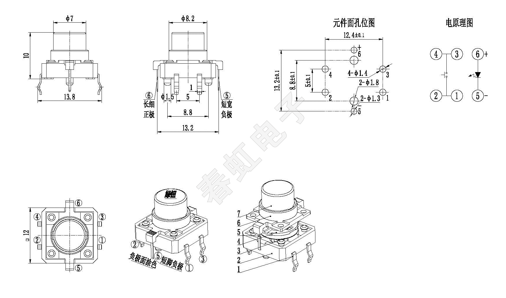 1749791228102381.png 1232-4.png