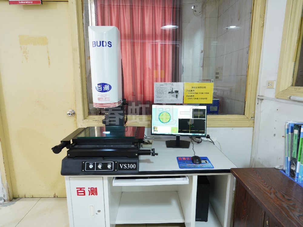 影像測(cè)試儀