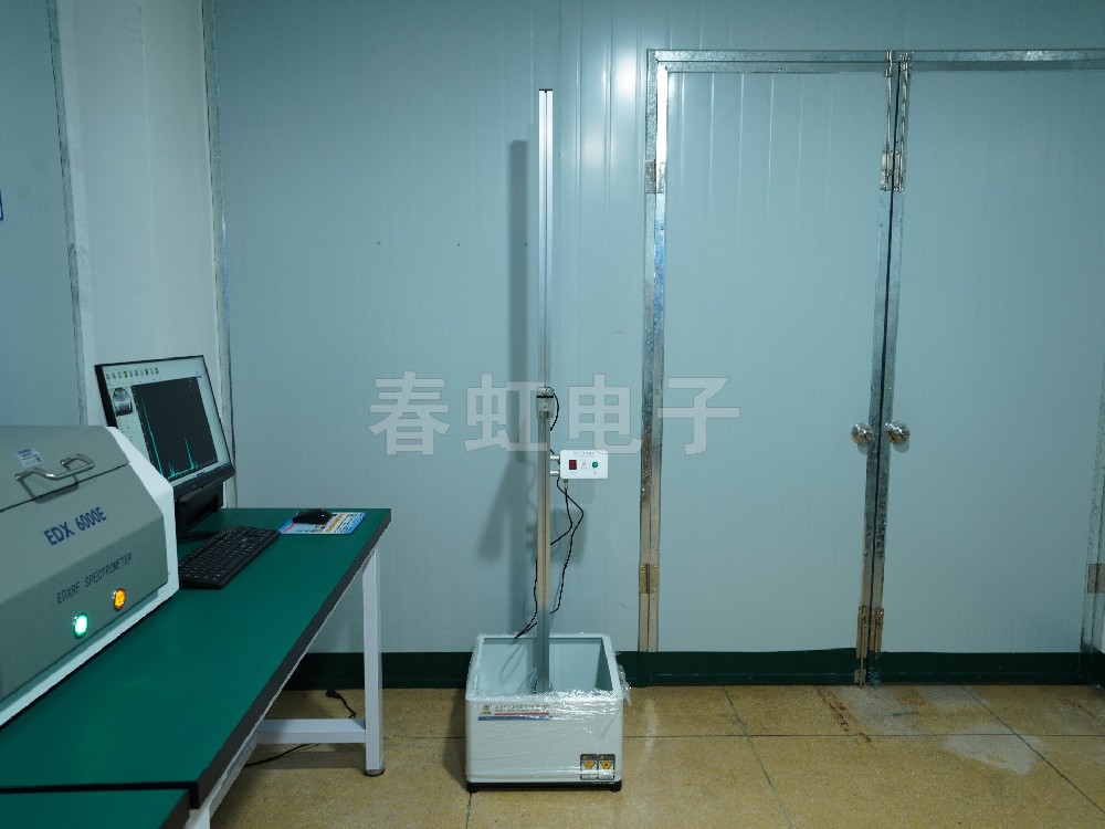 落球沖擊試驗(yàn)機(jī)